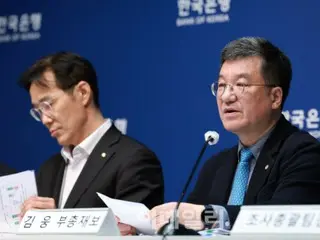 "If the US tariff policy intensifies, South Korea's growth rate may fall further" - South Korean media