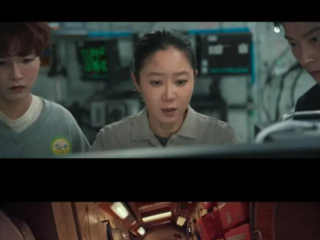 <Korean TV Series NOW> "Because the Stars Are Rumored" EP16 (final episode), Kong Hyo Jin successfully gives birth in space = Viewership rating 2.6%, Synopsis/Spoiler