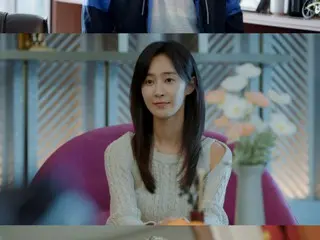 Kim Chang-wan, YURI (Girls' Generation), and Lee Seong-je make special appearances in new TV series "Negotiation Skills"... Working in tandem with Lee Je Hoon