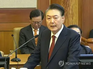 South Korean public opinion poll: 60% of people in favor of impeaching President Yoon