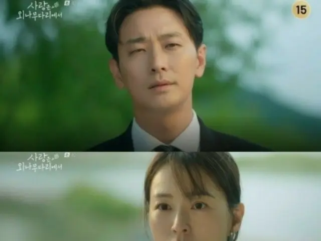 <Korean TV Series REVIEW> "Love on a Single Bridge" Episode 3 Synopsis and Behind the Scenes... Joo Ji Hoon is pushed away by Jung Yumi = Behind the Scenes and Synopsis