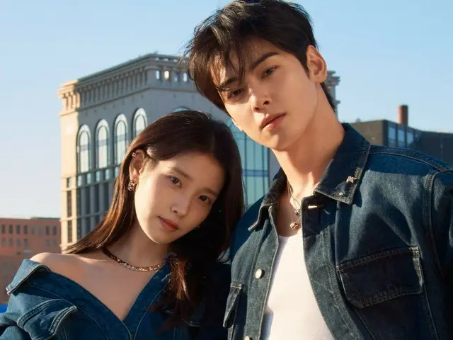 "I thought it was a photoshopped image"... IU and EUN WOO (ASTRO) shock the world with their shocking photo, sparking a flurry of "hot reactions"