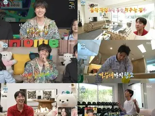 "BTS" J-HOPE's unexpected charm bursts out... Daily life in LA + morning routine revealed for the first time... "Single Happy Life" peak viewership rating 8%