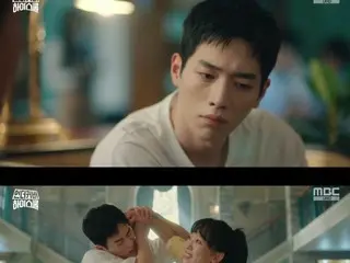 Jin Ki Joo misunderstood Seo Kang Joon in "Undercover High School"... "Come to the counseling room"