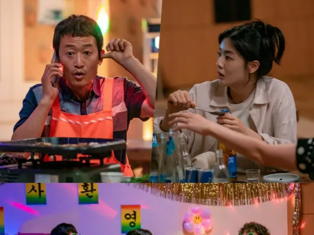 First broadcast of "Potato Research Institute" Lee SunBin and Kang Tae-oh's intriguing first meeting... a raging comic romance