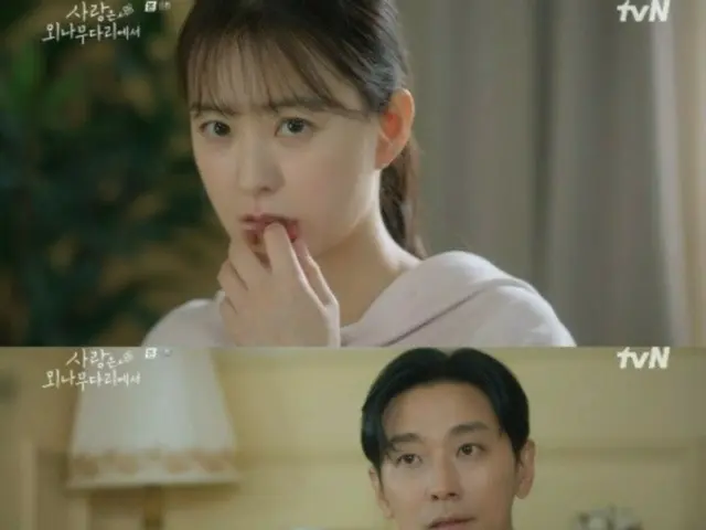 <Korean TV Series REVIEW> "Love on a Single Bridge" Episode 6 Synopsis and Behind the Scenes... Jung Yu-mi hugs Joo Ji Hoon after mistaking him for her grandfather = Behind the Scenes and Synopsis