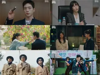 <Korean TV Series NOW> "Undercover High School" EP4, Seo Kang Joon decides to become a student council officer = Viewership rating 8.3%, Synopsis/Spoiler