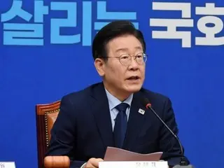 Democratic Party leader Lee Jae-myung: "The People's Power Party will betray and cut ties with President Yoon Seok-yeol" (South Korea)