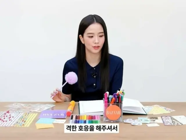 JISOO (BLACKPINK) answers various questions: "What if I became an ordinary person? I'm still living comfortably" (HARPERS BASAAR)