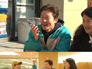 Kim Dae-ho, who became a freelance announcer for MBC, appears in MBC's "Help Me! Holmes"