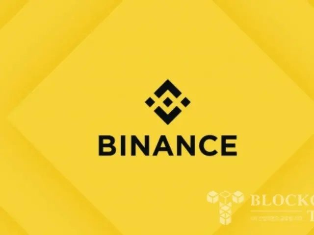 Binance to Delist Non-MiCA Stablecoins in Europe