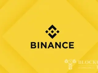 Binance to Delist Non-MiCA Stablecoins in Europe