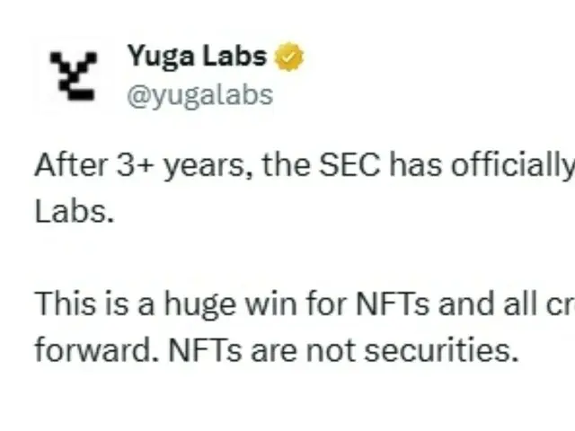 Yuga Labs also escapes from SEC investigation: "NFTs are not securities"