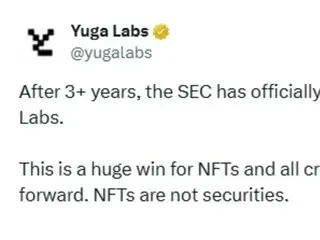 Yuga Labs also escapes from SEC investigation: "NFTs are not securities"