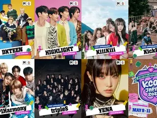 "KCON JAPAN 2025" announces performance dates and third artist lineup! "KiiiKiii", "KickFlip", and "tripleS" will appear at KCON
 First appearance