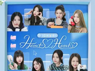 "Hearts2Hearts" launches first real variety show...SM casting story also revealed