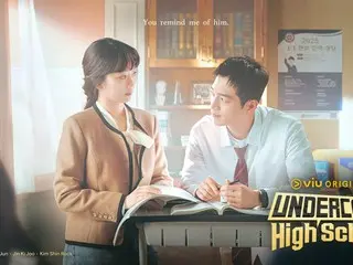 Seo Kang Joon & Jin Ki Joo are also popular overseas... "Undercover High School" ranked in the top 5 in 5 Asian countries