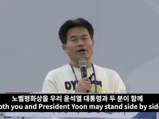 Charismatic South Korean lecturer explains that his defense of former ruling party leader was a "misunderstanding"