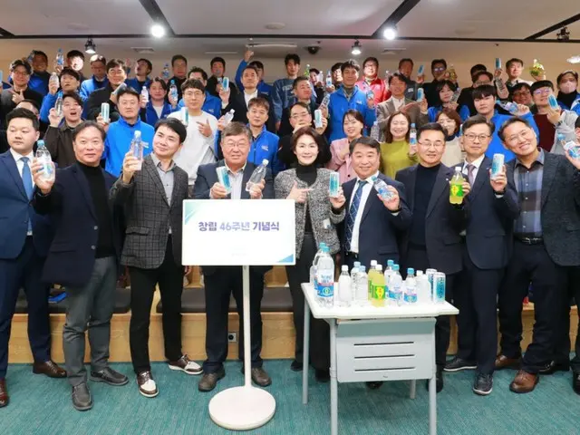 Dong-A Otsuka, maker of Pocari Sweat, celebrates 46th anniversary of founding (Korea)