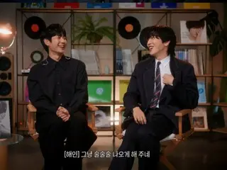 CNBLUE's Jung Yong Hwa performs duet with Jung HaeIn... "LP ROOM" starts today (6th)