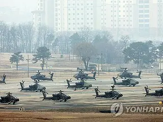 South Korea and the U.S. to start joint military exercises on the 10th, expanding field maneuver training