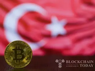 Turkish law firm files lawsuit against regulator over 'crypto payment ban'