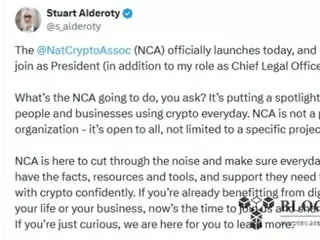 Ripple gives $50 million to launch cryptocurrency non-profit organization NCA