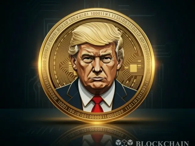 US Trump Administration to Officially 'Stockpile Bitcoin'…Policy to be announced on the 7th