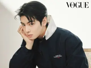 ASTRO's Cha Eun Woo graces the digital cover of VOGUE KOREA... mysterious and elegant