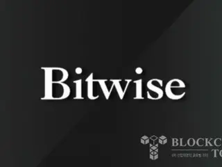 Bitwise submits S-1 documents for Aptos Spot ETF