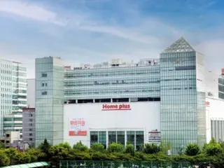 Homeplus secures 309 billion won in cash balance and resumes payment on trade receivables - Korea