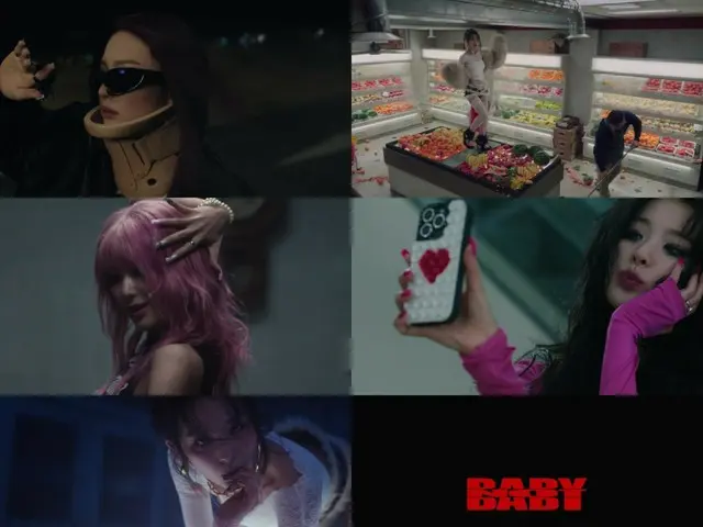 SEULGI (Red Velvet) releases music video teaser for new song "Baby, Not Baby"