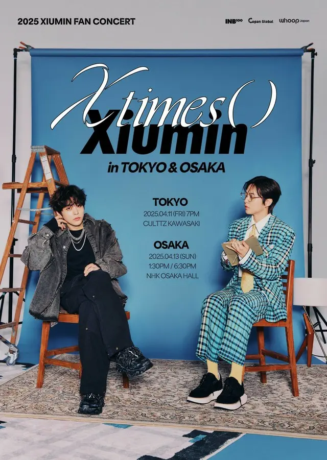 XIUMIN（EXO）、4月に待望のソロアジアツアー来日公演決定！