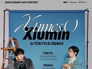 XIUMIN (EXO) to perform in Japan on his long-awaited solo Asia tour in April!