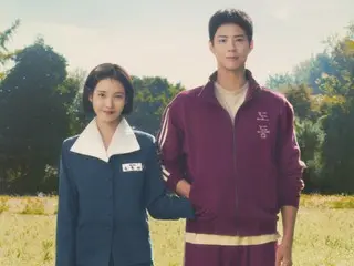 Park Bo-Gum and IU's "60 billion won blockbuster" "Thank You" tops Netflix Korea upon release