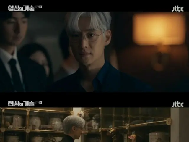 First broadcast of "Negotiation Skills" M&A expert "Silver Hair" Lee Je Hoon, "How can I make things worse here?" ... hints at another reason for returning to Korea