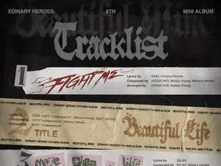 JYP boy band "Xdinary Heroes" makes comeback with new song "Beautiful Mind"... Track list image released