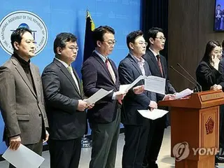 The ruling party sues the head of the investigative agency, while the opposition party sues the prosecutor general over President Yoon's release