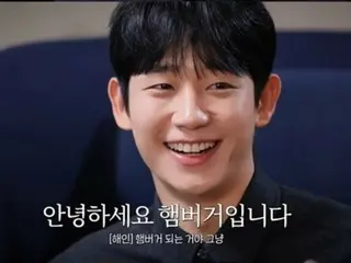 "Baby-faced actor" Jung HaeIn's secret to beauty is... eating habits "If you eat a hamburger, you become a hamburger"