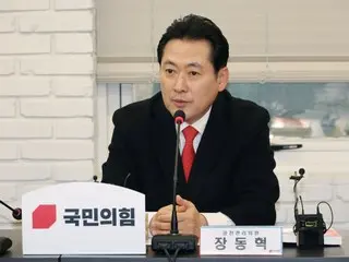 People's Power lawmaker Jang Dong-hyuk: "The Constitutional Court must announce the impeachment trial of Acting President Han Deok-soo starting today" (South Korea)