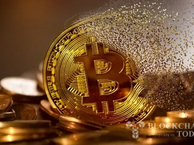 Bitcoin temporarily collapses to $77,000 as fears grow over economic downturn due to US-China trade war