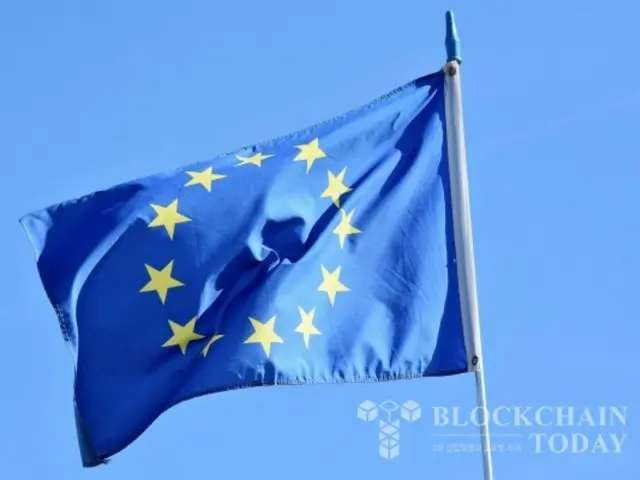 European Central Bank to launch 'digital euro' CBDC in October