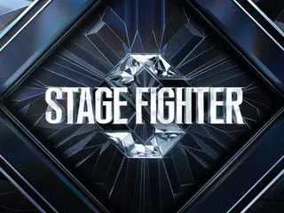 The latest installment of the dance survival program that sparked a dance boom in Korea! "STAGE FIGHTER," a show that competes for the beauty of dance with outstanding physical ability, will be broadcast for the first time on Mnet!