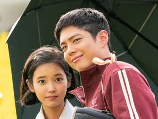 Park BoGum and IU's "Goodbye" ranked in the top 10 in 24 countries within 3 days of release... Proof of global popularity