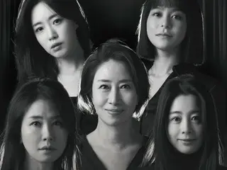 Actress Song Ok-suk, Lee Il-hwa, Eun Jung (T-ARA) and others will perform in Japan in the play "Dressing Room - What passes away will eventually become nostalgic."