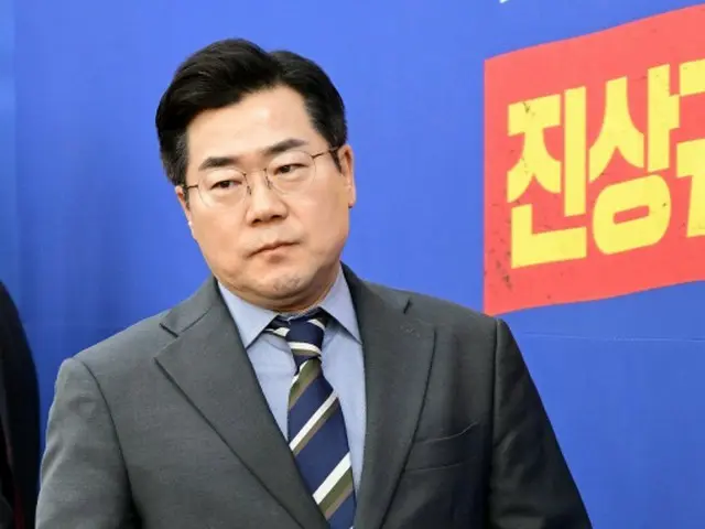 Democratic Party floor leader Park Chan-dae: "Delaying justice is sympathizing with injustice" (South Korea)