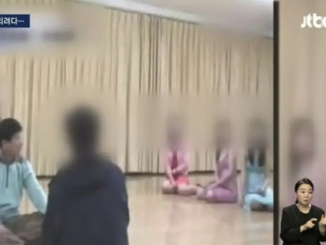 Woman sued after sending video of naked female members to help them leave church (South Korea)