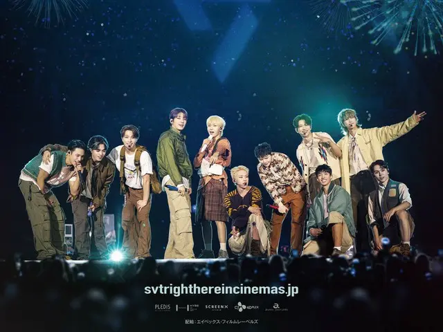 The official teaser version of the movie for SEVENTEEN's unforgettable world tour kickoff performance has been released, complete with exclusive comments from the web!