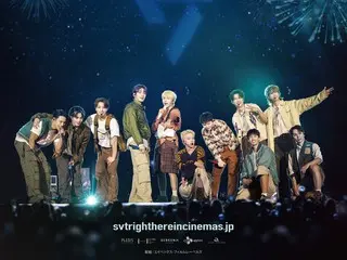 The official teaser version of the movie for SEVENTEEN's unforgettable world tour kickoff performance has been released, complete with exclusive comments from the web!