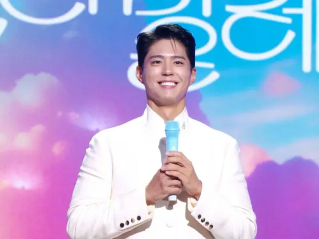 Park BoGum and his co-stars in "Moonlight Drawn by Clouds" put on a fantastic stage... KBS's first record of "THE SEASONS"